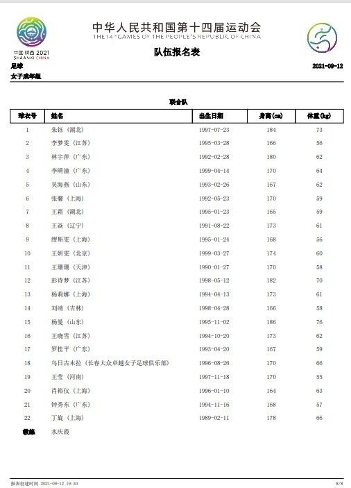 国产一区毛片