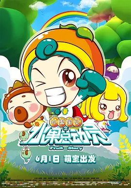 国产欧美综合在线观看第七页