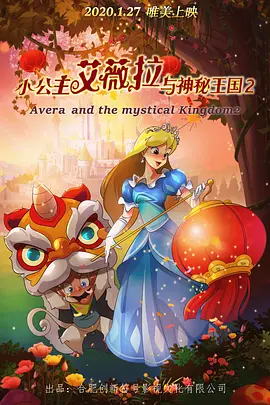 欧美成人精品第一区二区三区