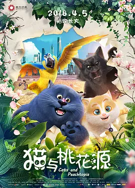 永濑唯最惊艳的5部电影
