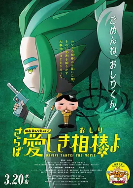瑟瑟影院