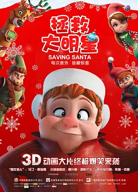 精品国产日韩亚洲一区二区