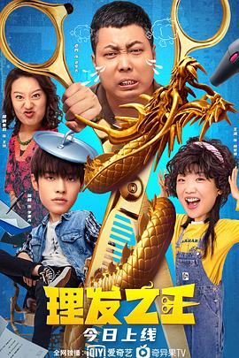 国产在线五月综合婷婷