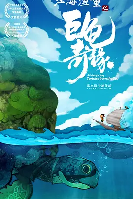 色综合天天