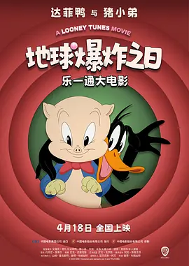 国产一级大片免费看
