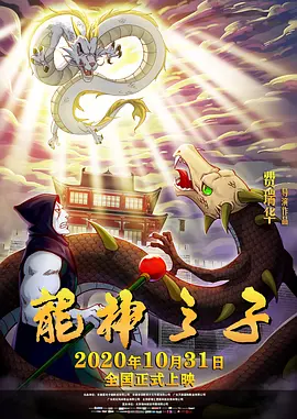 久久亚洲aⅴ精品网站婷婷