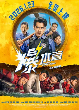 五月桃花网婷婷亚洲综合
