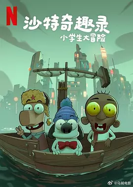 成人高清免费观看mv