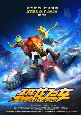 欧美f00tj0p高跟脚交