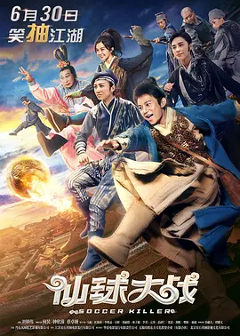 国产日韩欧美一区二区三区在线