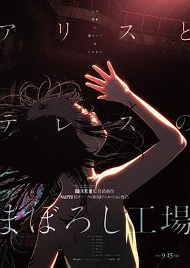 欧美一二区