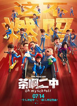 亚洲一区二区在线播放