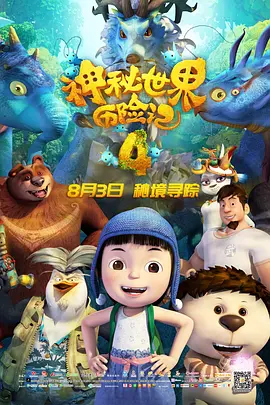 欧美va亚洲va国产综合