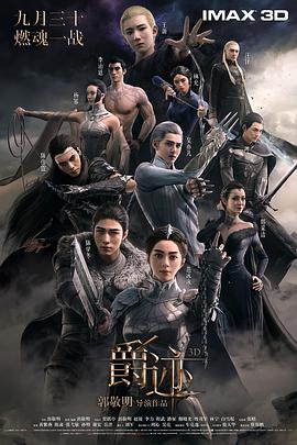 久久视频这里只精品3国产