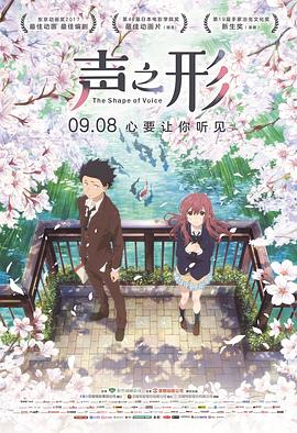 91日韩精品久久久久精品