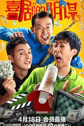 日韩免费成人