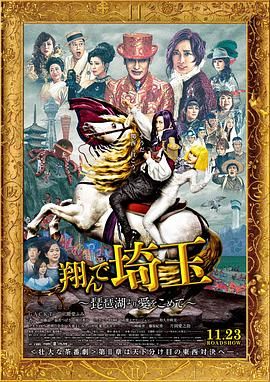国产精品男男视频一区二区三区