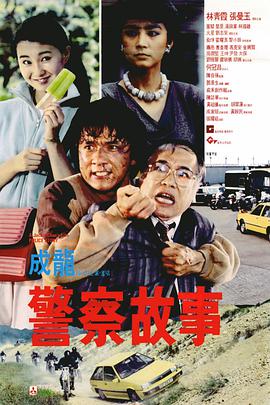 示范性销售