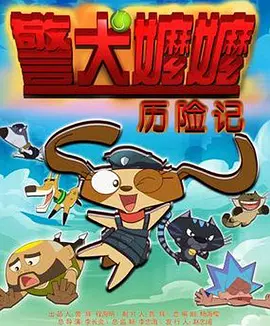 一本一本久久a久久