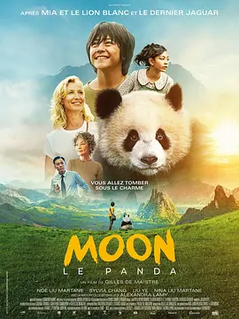 欧美激情综合色综合啪啪五月