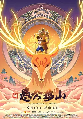 97蜜桃网