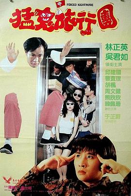 好大好粗受不了了