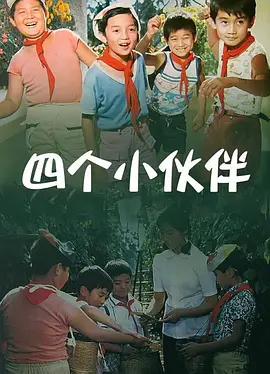 欧美成人久久