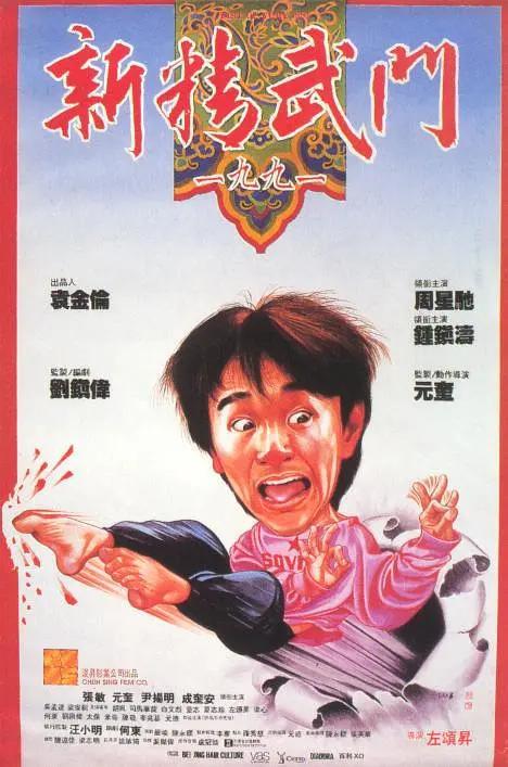 一本久久精品一区二区