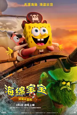 91狠狠操