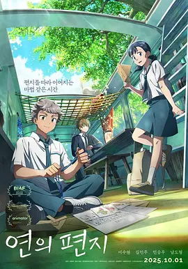 在教室伦流澡到高潮hnp动图