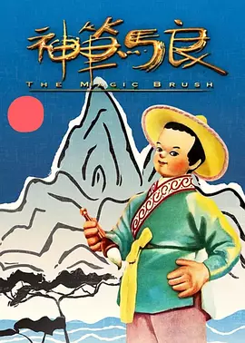 欧美另类第一区
