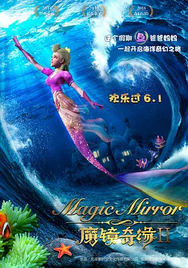 国产精品久久久久9999高清