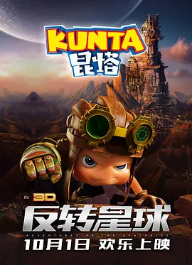 亚洲尹人香蕉网在线视颅