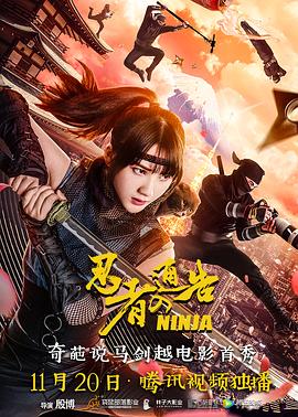 欧美国产日韩1区俺去了
