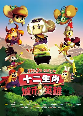 最新在线步兵区