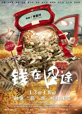 h版欧美一区二区三区四区