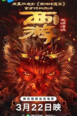 欧美日韩中文在线观看