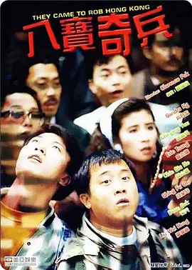 国产一级影片
