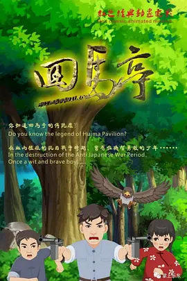 国产成人精品一区二区不卡