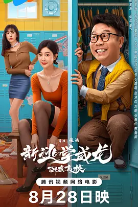 色综合电影网