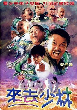 色欲迷墙-中字（苍井空）