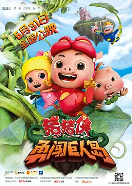 av一道本