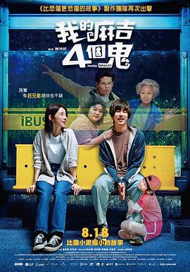 亚洲欧美日韩高清在线看