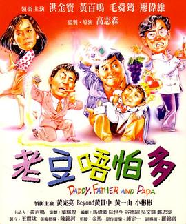 av影院免费观看