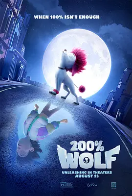 美国农夫十次