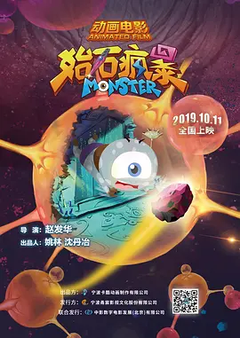 黄色片免费软件