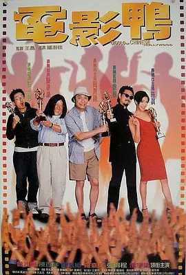 被装修工拿下的四大校花小说