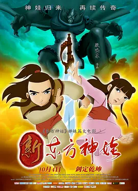 久久久国产成人精品