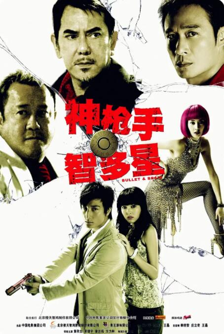 日本sm凌虐bdsm视频