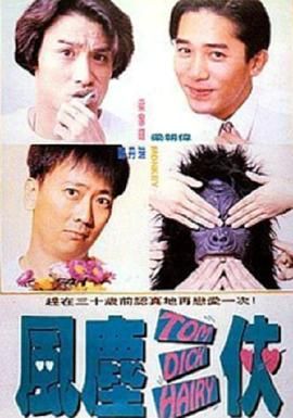 国产成人综合91精品